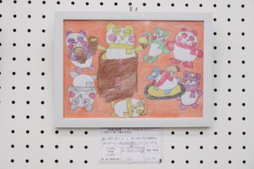 作品タイトル:すのーぱんだくんのちゃば会 作者:H の画像