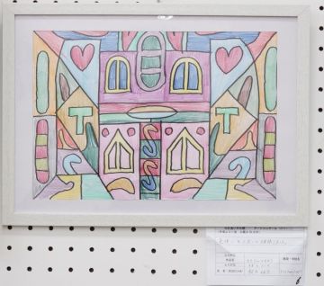 作品タイトル:カラフルのもよう 作者:鈴木　拓矢 の画像