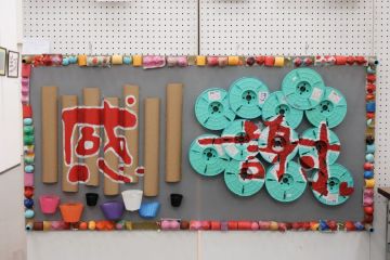 作品タイトル:感謝 作者:利用者全員 の画像