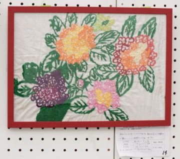 作品タイトル:あじさい さいた 作者:山口　博暉 の画像