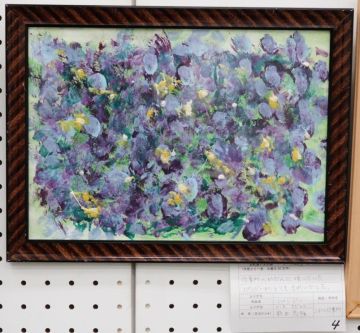 作品タイトル:パンジー 作者:新田　忠弘 の画像