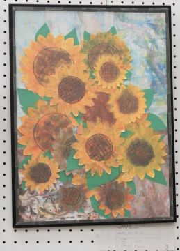 作品タイトル:ひまわり 作者:すくすくバンビ の画像