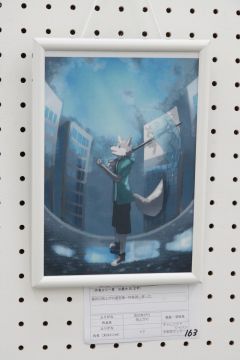 作品タイトル:雨上がり 作者:Y・T の画像