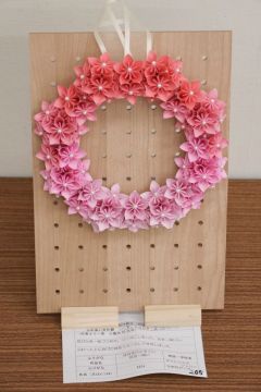 作品タイトル:花を一掬い 作者:N・N の画像