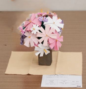 作品タイトル:秋瓶 作者:小林　亮 の画像