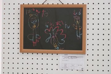 作品タイトル:動物園 作者:半田　拓生 の画像