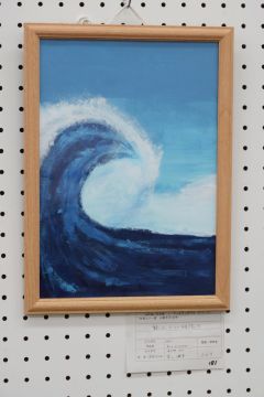 作品タイトル:私のSummer 作者:青山　瀬奈 の画像