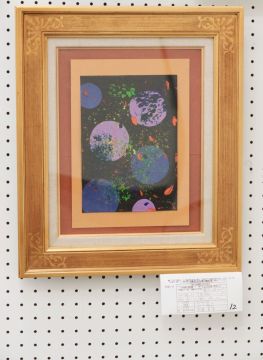 作品タイトル:ビー玉遊び 作者:加藤　萌々香 の画像