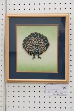 作品タイトル:孔雀 作者:間彦　藤夫 の画像