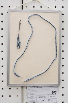 作品タイトル:メガネホルダー・キーホルダー 作者:T・K の画像