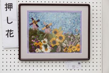 作品タイトル:初夏の花 作者:入江　容子 の画像