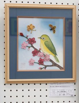 作品タイトル:やっと春が来た 作者:及川　輝夫 の画像