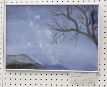 作品タイトル:夜空 作者:河西　蒼 の画像