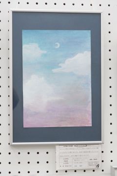 作品タイトル:夏の夕立・エデン 作者:西根　優愛 の画像