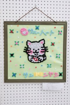 作品タイトル:サニにゃん 作者:H・S の画像