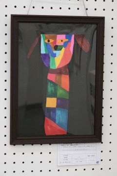 作品タイトル:いぬ 作者:小林　春輝 の画像