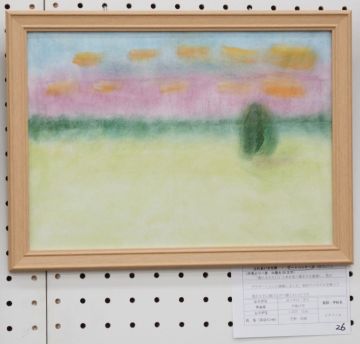 作品タイトル:夕焼け空 作者:芝野　奈緒 の画像