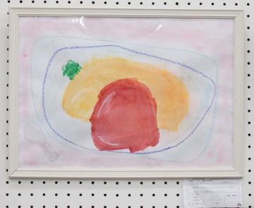 作品タイトル:オムライス 作者:石川　俊樹 の画像