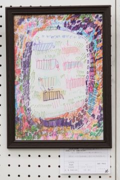 作品タイトル:ねこ 作者:小池　遼史 の画像