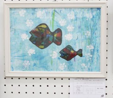 作品タイトル:ホイップアート 作者:並木　未来 の画像