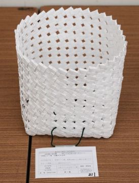 作品タイトル:心紡ぐエコな点字ゴミ箱 作者:S・K の画像