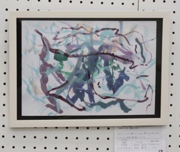 作品タイトル:くしゃみ 作者:大内　恭兵 の画像