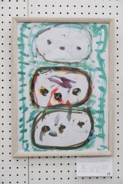 作品タイトル:てんてんてんぐるぐる 作者:大関　成哉 の画像