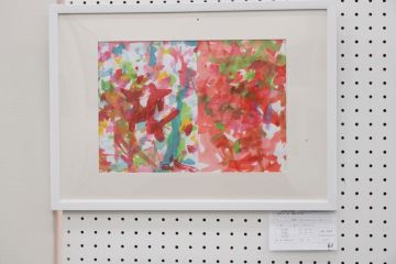 作品タイトル:カッカッカ 作者:K・T の画像