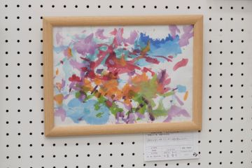 作品タイトル:ほほえみ 作者:大島　愛可 の画像