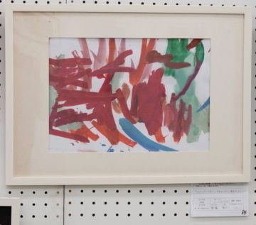 作品タイトル:レッツゴーです 作者:齊藤　里沙 の画像