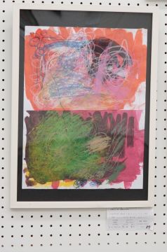 作品タイトル:赤が好き！ 作者:髙田　愛子 の画像