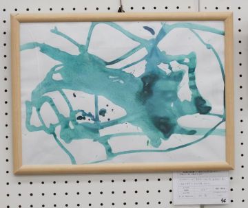 作品タイトル:じゃー 作者:M・R の画像