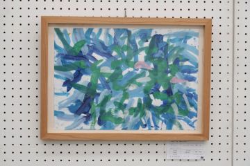 作品タイトル:海の中 作者:M・A の画像