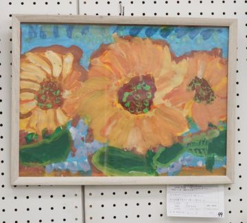 作品タイトル:好きなもの 作者:石川　正 の画像