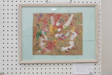 作品タイトル:パン食べる 作者:冨山　浩司 の画像