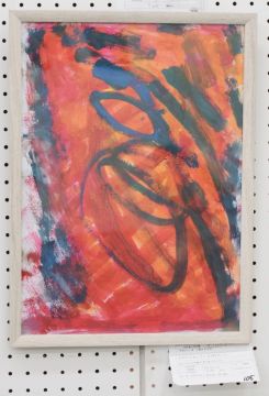 作品タイトル:あんぱんね 作者:栁田　将樹 の画像