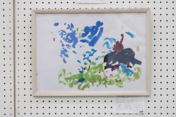 作品タイトル:出来たね 作者:太田　真吾 の画像