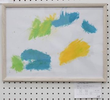 作品タイトル:無題 作者:高田　良克 の画像