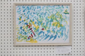 作品タイトル:ポテトチップス 作者:渡邊　和子 の画像