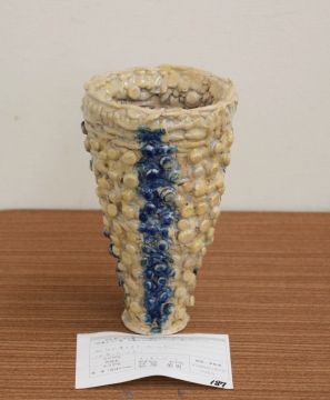 作品タイトル:もこもこバーン 作者:荻原　英男 の画像