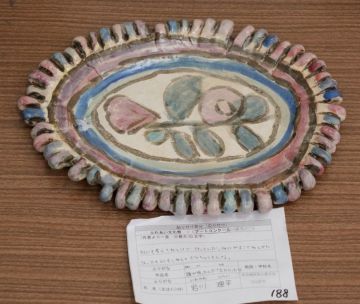 作品タイトル:誰が作ったんだ？忘れちったな 作者:岩川　理平 の画像