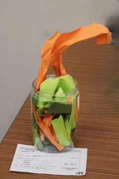 作品タイトル:ビリビリ 作者:藤原　隆二レオ の画像