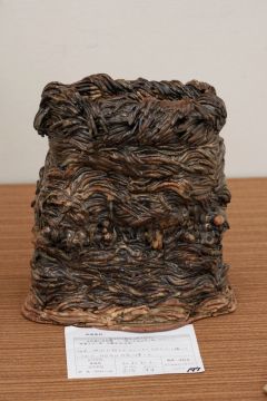 作品タイトル:るんるんるんるー 作者:吉成　洋平 の画像