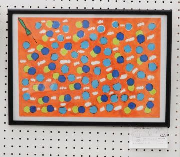 作品タイトル:夕やけのしゃぼん玉 作者:K・R の画像