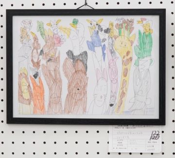 作品タイトル:どうぶつ 作者:I・M の画像