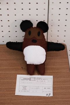 作品タイトル:たのきの家康くん 作者:A・K の画像