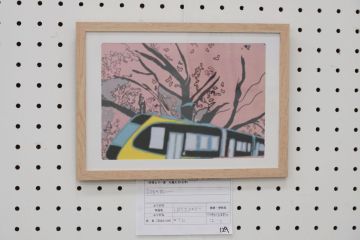 作品タイトル:LRT大好きー 作者:N・Y の画像