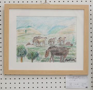 作品タイトル:馬の群れ 作者:N・T の画像