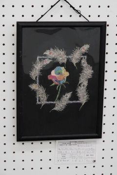 作品タイトル:Seven　Colors 作者:大野　尚子 の画像