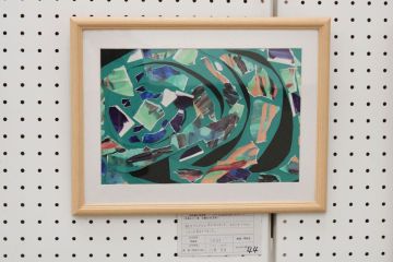 作品タイトル:うずまき 作者:佐藤　嵩真 の画像